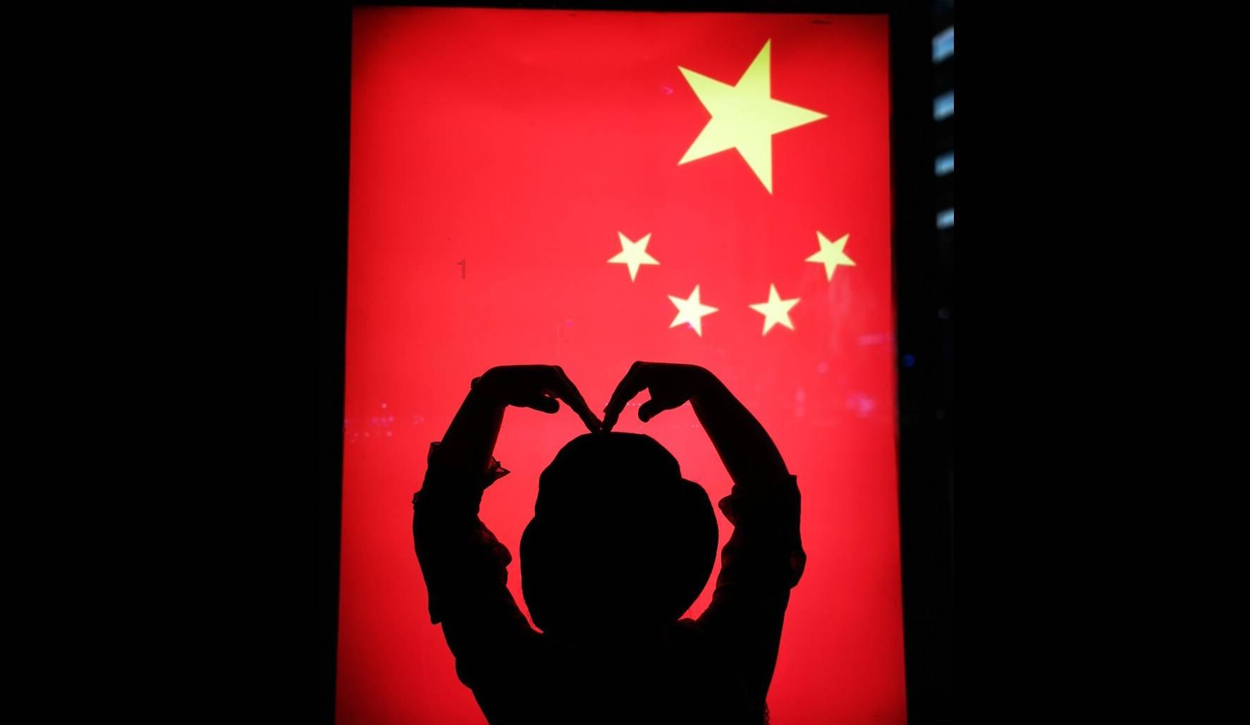 政协第三届毕节市七星关区委员会第三次会议胜利闭幕